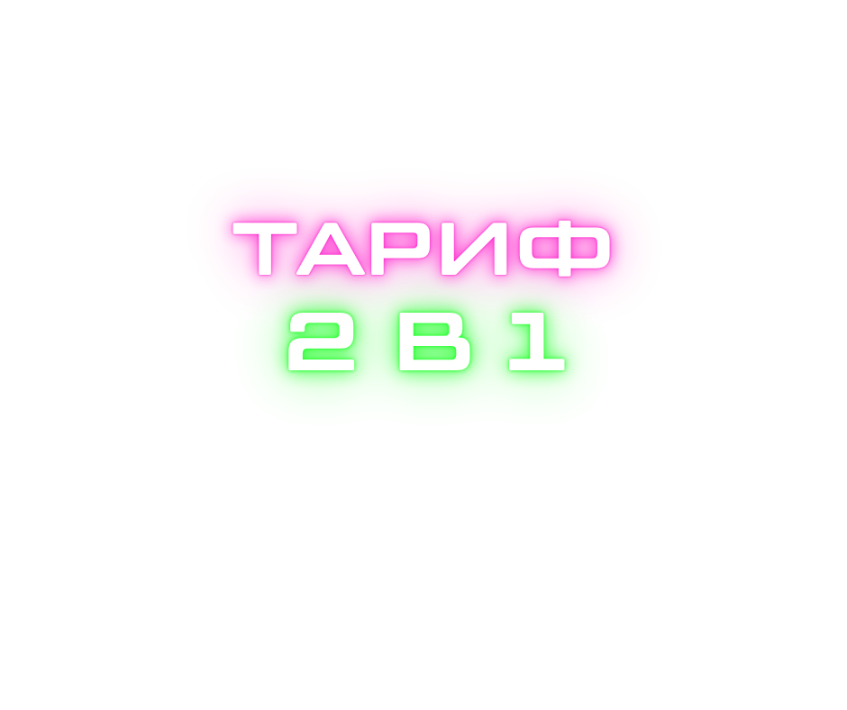 ВОРКШОП ПО - 2025-06-30T135628.601